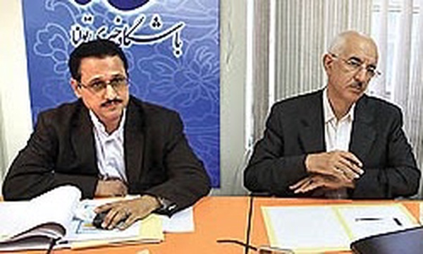 اکرمی