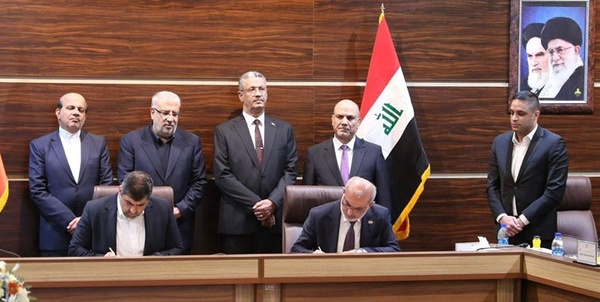 عراق و ایران