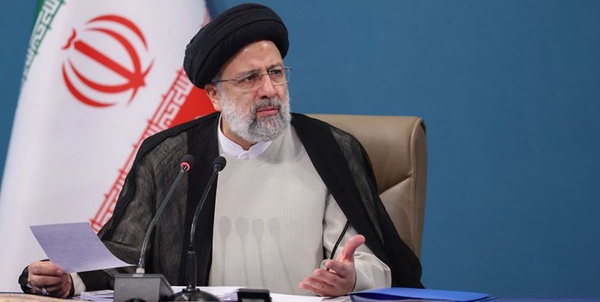 رئیسی