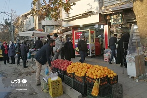 ارومیه