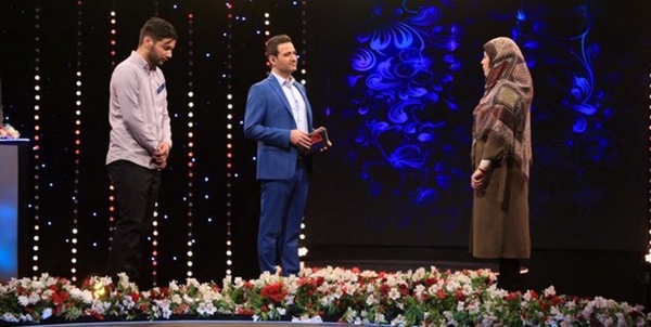 ایران