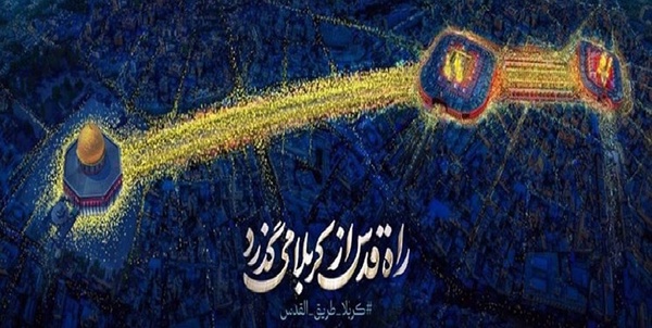 تجسمی