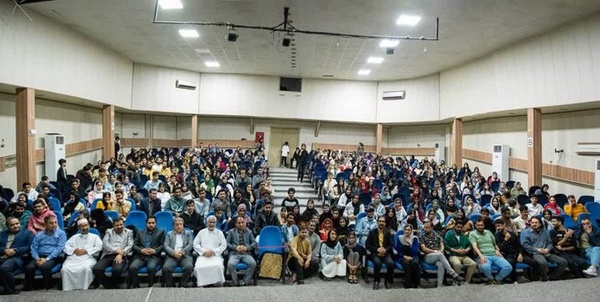 هرمزگان 