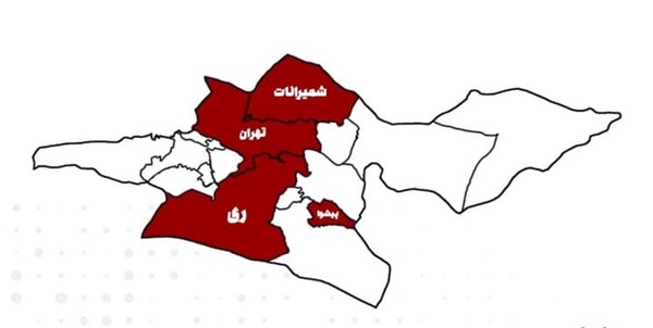 طرح - تعطیلی تهران
