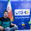 تصویر نمایه‌ی ‌آرمان صادقی‌