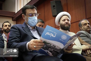 آغاز ساخت مجتمع مسکونی نجم در مشهد
