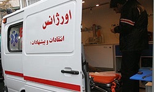 اورژانس