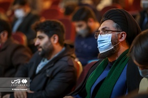 همایش "رویداد ملی قیام" در استان البرز