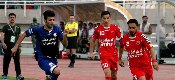 پرسپولیس