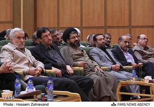 حضور تعدادی از نمایندگان مجلس شورای اسلامی در همایش هفته بسیج