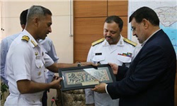 هرمزگان