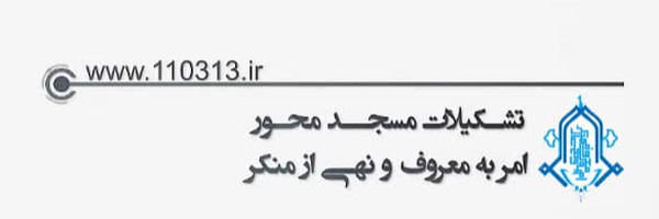 تصویر سربرگ نمایه‌ی ‌واجب فراموش شده‌
