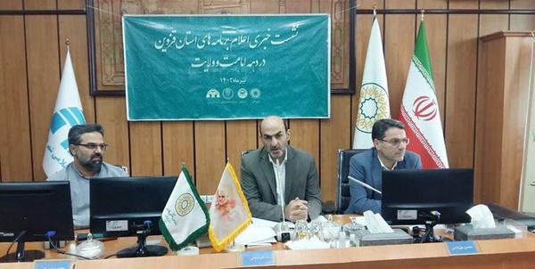 محسن حق شناس