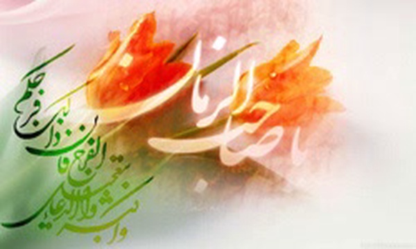 مهدویت