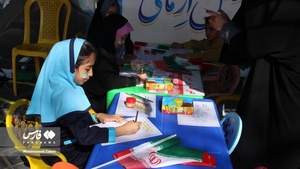 مراسم ۱۳ آبان ۱۴۰۲ در شیراز(2)