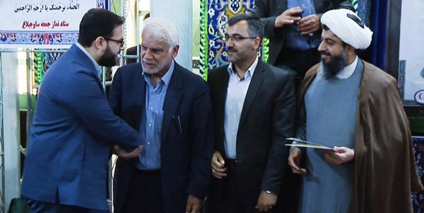 فلاحتکار 