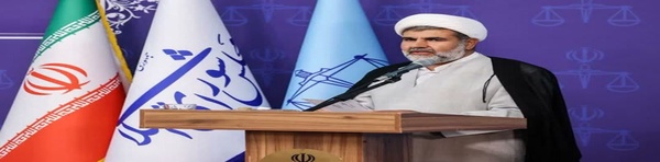موسی غضنفرآبادی