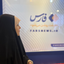تصویر نمایه‌ی ‌حنانه حمیدی‌