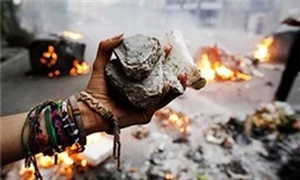 اغتشاش فتنه