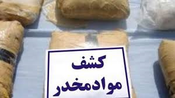 مواد مخدر
