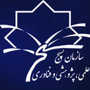 تصویر نمایه‌ی ‌روابط عمومی سازمان بسیج علمی‌