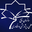 تصویر نمایه‌ی ‌روابط عمومی سازمان بسیج علمی‌