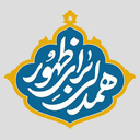 تصویر نمایه‌ی ‌حسن شیخ حائری‌