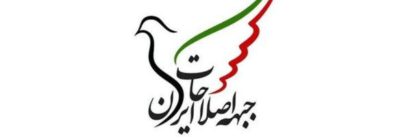 تصویر سربرگ نمایه‌ی ‌پرهام‌