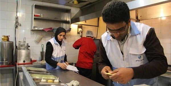 تخلف بهداشتی