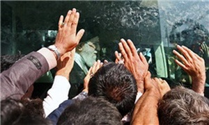 مقام معظم رهبری