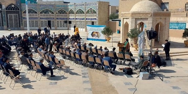 مقبره آذر یزدی