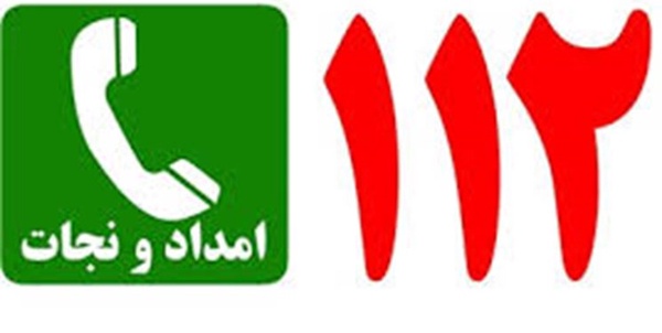 امداد