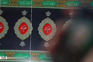 بیرجند در انتظار ماه محرم
