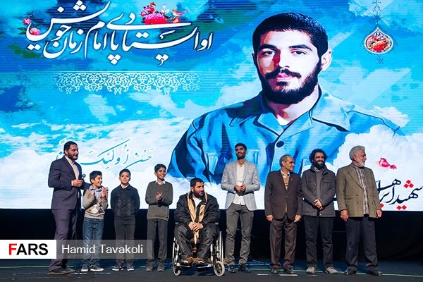 یادواره شهید ابراهیم هادی