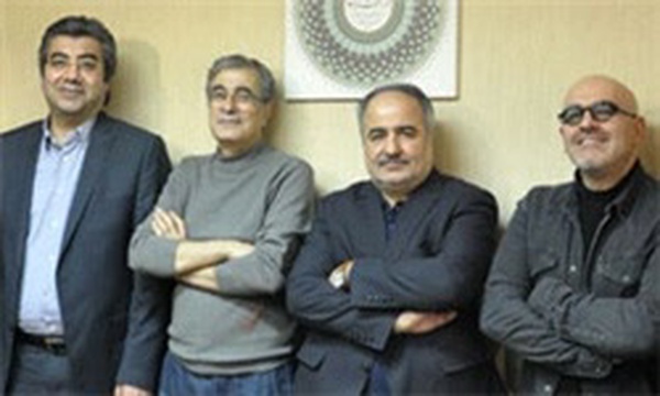 مرکز گسترش