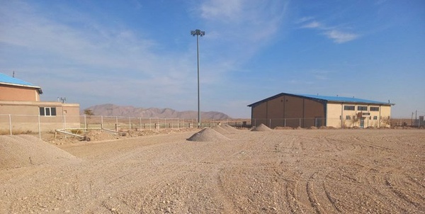 چمن گرمه