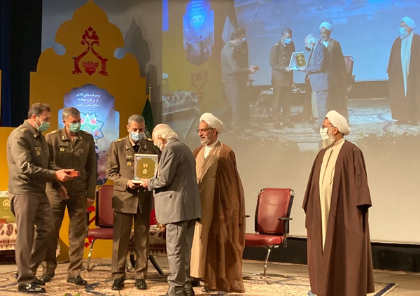 نشان فداکاری