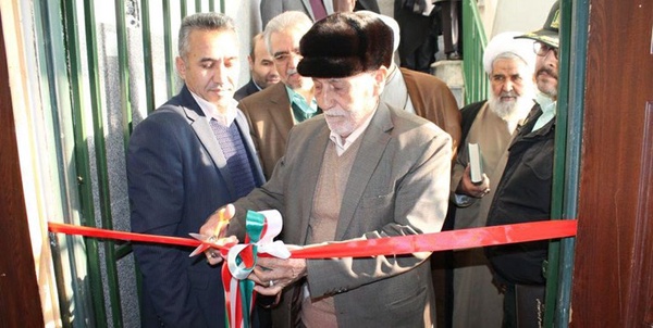 کتابخانه 9 دی