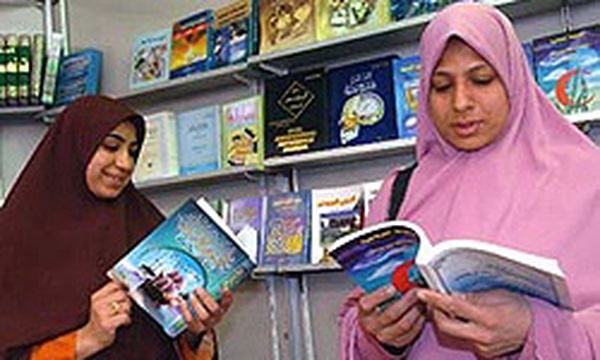 نمایشگاه کتاب قاهره