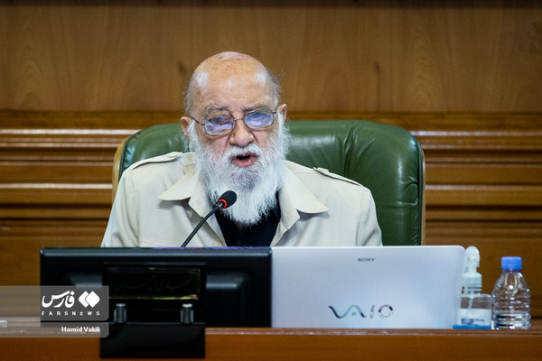 مهدی چمران