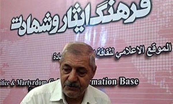 سعید اسدی‌فر