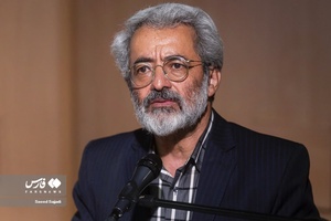 سخنرانی عباس سلیمی نمین مدیر دفتر مطالعات و تدوین تاریخ ایران در آیین رونمایی از کتاب نیم قرن ناکامی