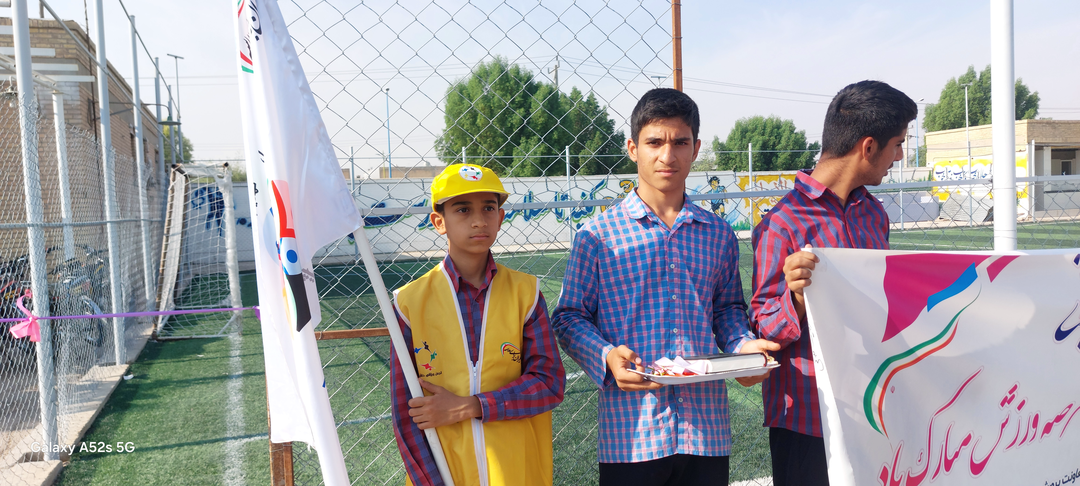 افتتاح زمین چمن مصنوعی دبیرستان شهید جوانمردی در قالب طرح میدان همدلی