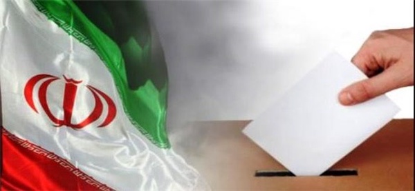 انتخابات