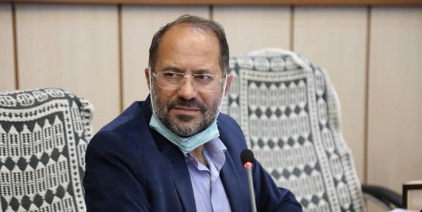 سیفی