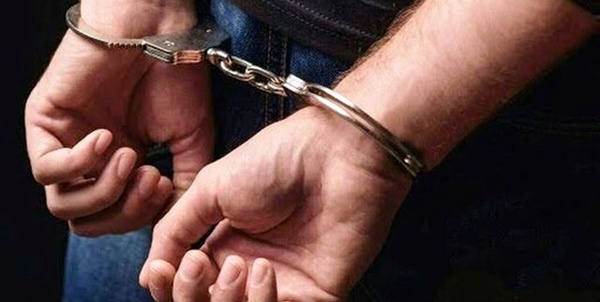 دستگیری