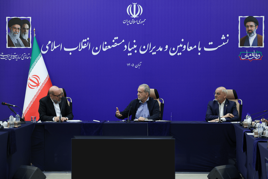 گزارش تصویری نشست با مدیران بنیاد مستضعفان انقلاب اسلامی | بخش اول