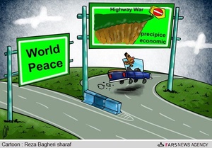 بسوی بحران...! کارتون: رضا باقری