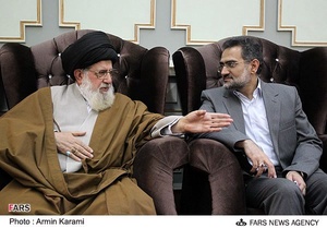 گرامیداشت آیت الله سید محمد خامنه ای