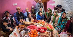 یلدا